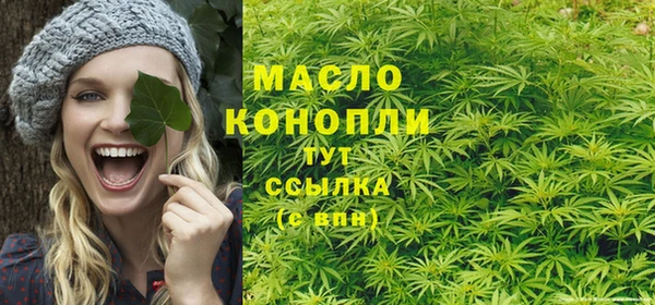 MDMA Premium VHQ Белоозёрский